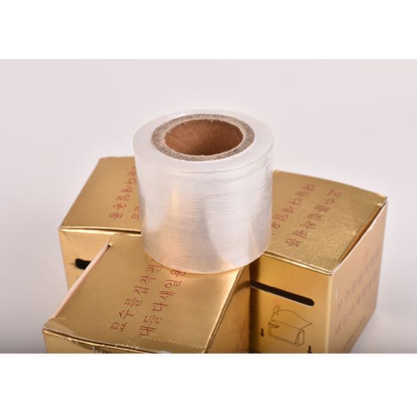 Super Ultra Thin Medical Plastic Wraps Cover Permanent Makeup Accessories