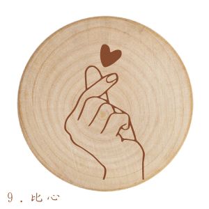 Simple Log Wooden Magnetic Refrigerator Stickers Khaki Lettering Logo