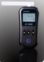 Buy Low cost rapid testing BREATH ALCOHOL ANALYZER  MODEL NO: KY-8300 Plastic at wholesale prices