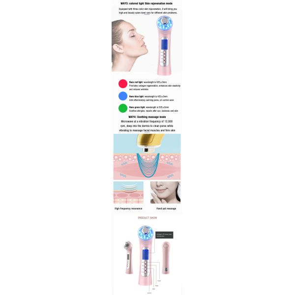 7 In 1 Photon And Ultrasonic Beauty Machine , Ultrasonic Facial Cleanser Machine