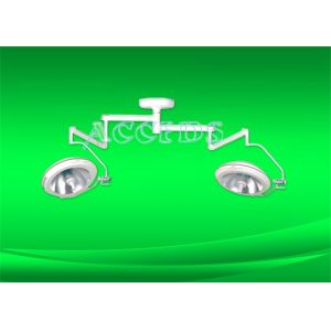 Quality 600600-III Shadowless Lamp for sale