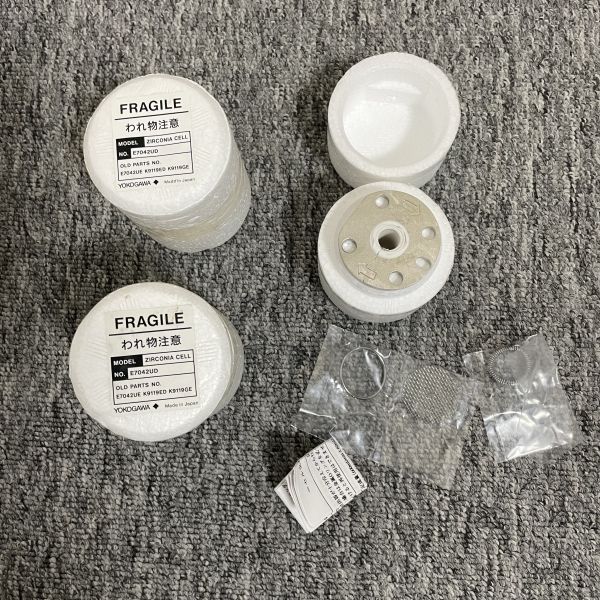 Yokogawa E7042UD Zirconia Cell ZR01A01 for Gas Analyzers Zirconia Oxygen