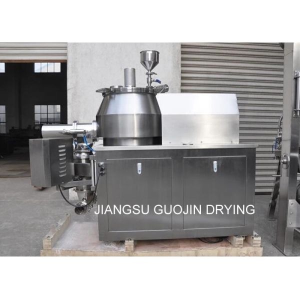 Buy 10L Wet Mixing Fertilizer Powder Granulation Machine at wholesale prices