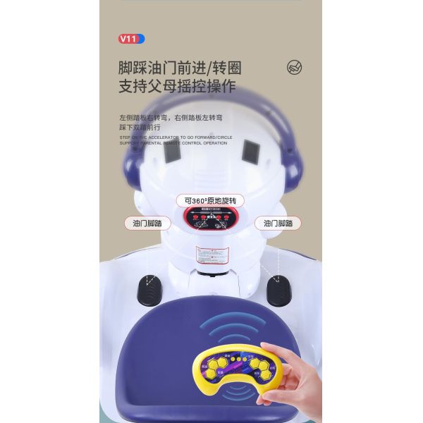 Electric Ride-On Car for Kids Max Loading 30kg Plastic Baby Balance Car Carriage Toys