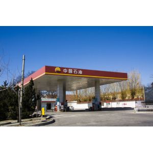 S235JR Gas Station Canopy Structure 50mm-150mm Roof Single Slope