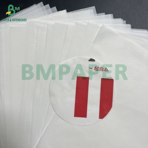 38grs 40grs Smooth Greaseproof White Sandwich Wrapping Paper Kit 3 Kit 5