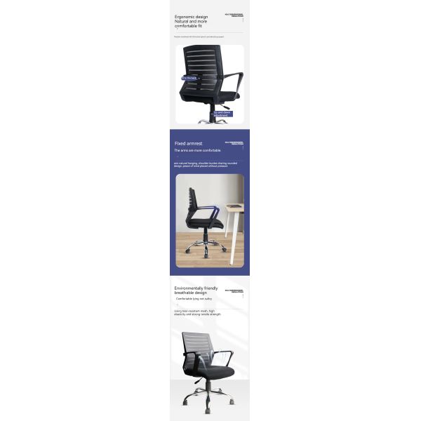 Breathable Mesh Training Conference Chair with Lift Function and Ergonomic Backrest