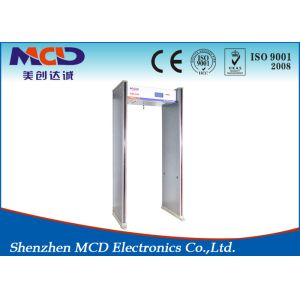 Archway Muti Zone Walk Through Gate , MCD-600 lightweight metal detectors CE and