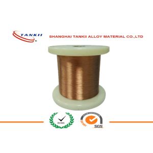 Dia 0.1mm CuNi Alloy Wire Enameled Copper Wire for Wire Wound Resistor