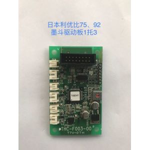 China THC-F004-01 Printer Circuit Board For Ryobi 525 Offset press on sale