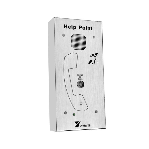 Wall Mounted Metro Highway Train Station Help Point Intercom for Public