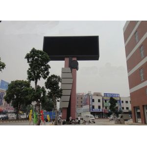 Quality Full Color RGB LED Display Waterproof P10 Screen 6000cd/m2 Brightness Fixed Installation for sale