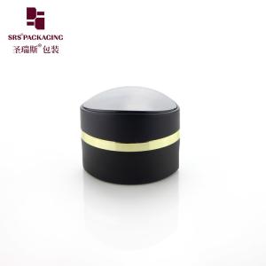 J104 China supplier manufacturing cosmetic free sample container