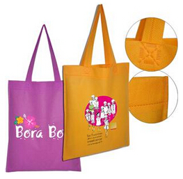 non woven /pp woven bag non woven shopping bag promotional non woven bag