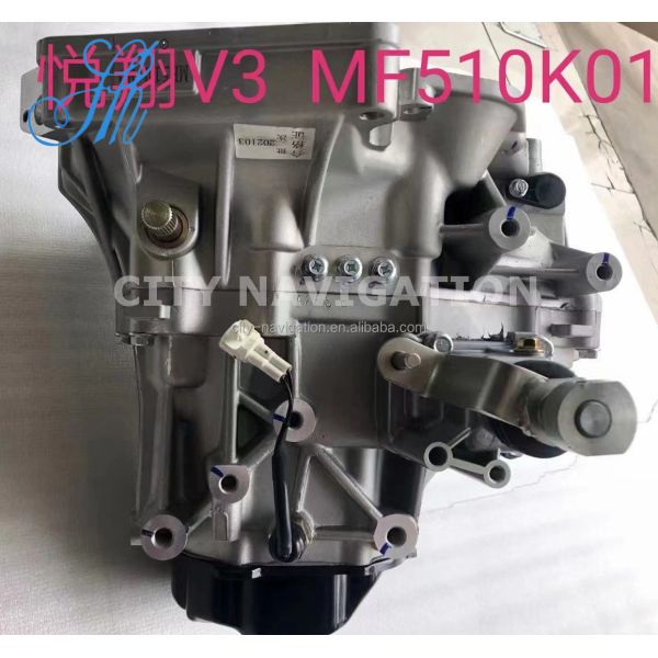 Changan Alsvin V3 Manual Transmission Gearbox Assembly MF510K01 510K01 58cm*40cm*44cm