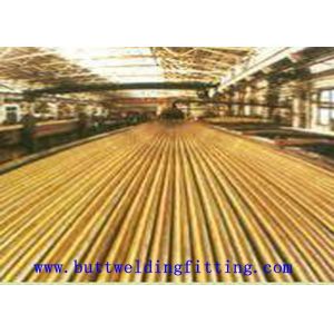 China C70600 70/30 90/10 B5 Copper Nickel Tube , C70500 Cupronickel Pipe For Air Conditioner on sale