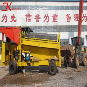 small rotary sand screening machine gold washing/mining plant