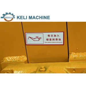 Automatic Material Spray Branch Crusher Host Speed 2200 r/min