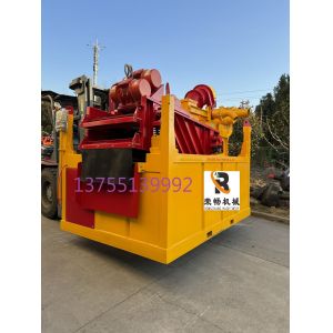 Quality Yellow Mud Recovery System Directional Drilling Mud Recovery Machine for sale