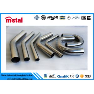 Duplex Stainless Steel U Fin Tube Seamless UNS S32750 ASTM / ASME A / SA789