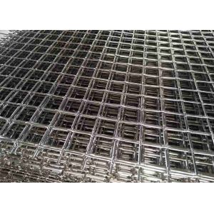 Flat Top Stainless Steel Crimped Wire Mesh 4mm To 60mm Opening 1.5mm To 5mm