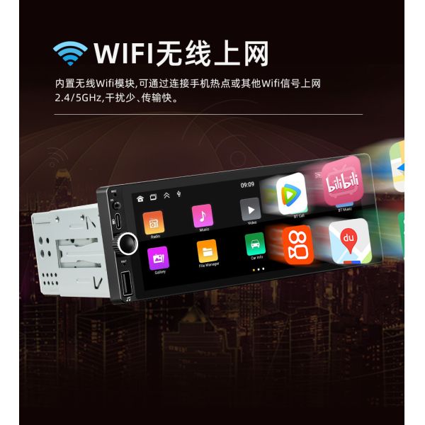 Creatall 6.86 Inch All-In-One Wireless Dashboard Carplay Smart Android GPS Navigation HD Reversing Image for Bluetooth