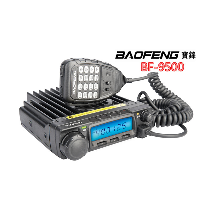 Quality BAOFENG/Pofung high power 50W car radio UHF BF-9500 mobile radio transceiver for sale