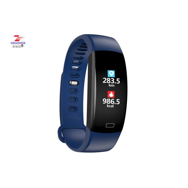 Buy Fitness Bracelet Activity Tracker Smart Wristband F64HR With Blood Oxygen at wholesale prices