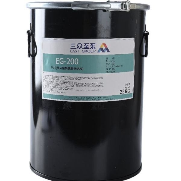 Buy Wood Heat Activated Polyurethane Glue Polyurethane Bonding Adhesive at wholesale prices