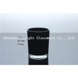 Frosted Glass Candle Holder