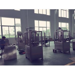 NJP Series Pharmaceutical Auto Capsule Filling Machines with Different Capacity