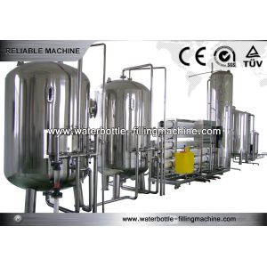 Tea Hot Filling Machine Water Bottling Equipment For Beverage Production