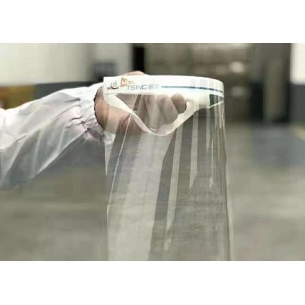 Buy Outdoor Safety Full Cover Isolation Protective Face Shield PVC Material at wholesale prices