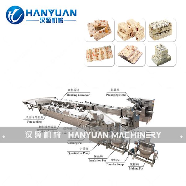 Buy Puffed Rice Bar Production Line at wholesale prices