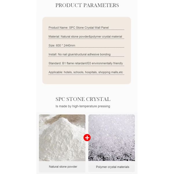 SPC Wall Panel Bathroom Wall Board Waterproof And Flame Retardant Eco-friendly Interior Decorative Panels