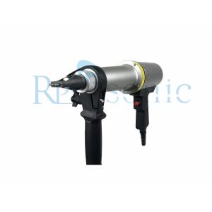 High Amplitude Ultrasonic Welding Tool Ultrasonic Impact Stress Relief