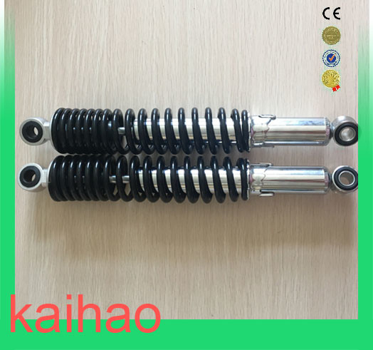 Buy Motorcycle Shock absorber supply sample at wholesale prices