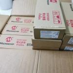 16KB Programmable Flash Memory Microcontroller ATMEGA164P-20AU