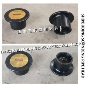 Marine deck sounding head-deck sounding pipe head-deck sounding injection head
