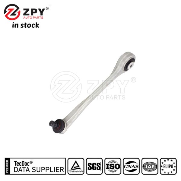 ZPY Straight Upper Suspension Arm Left for Audi A4 B8 A5 F5 Q5 8R