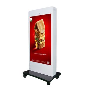 China RK3288 1080P Full HD LCD Outdoor Digital Signage on sale