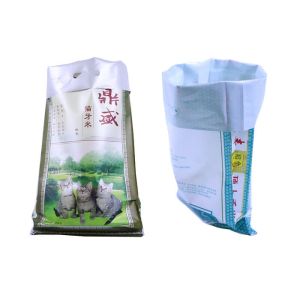 Waterproof 25Kg Polypropylene Fertilizer Bags Width30-70cm For Food