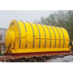 Huayin 5 TPD Waste Plastic Pyrolysis Plant Indian CE ISO