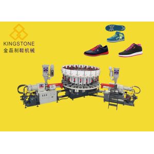 China Double Color PVC Shoes Making Machine on sale