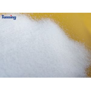 White Soft Elastic TPU Polyurethane Hot Melt Powder For Heat Transfer Printing