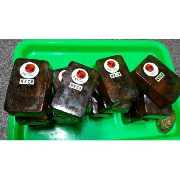 Sapindus handmade soap, Sapindus soap, Handmade soap, Natural soap, Handmade