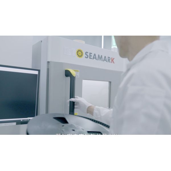 HAOXIN HK ELECTRONIC TECHNOLOGY CO. LIMITED