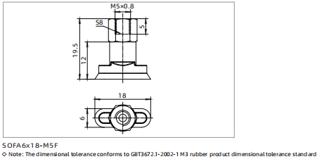 SOFA Series Oval Flat Suction Cup