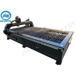 1530 CNC Plasma Cutting Machine