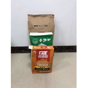 Printed Customizable Kraft Paper Packaging Bags Design Up To 7 Printing